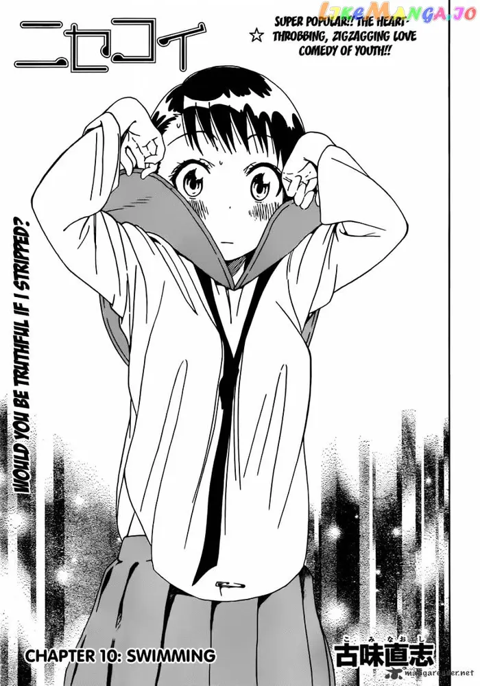 Nisekoi Chapter 10 image 06_optimized